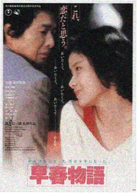 91i在线热播 沙丘2