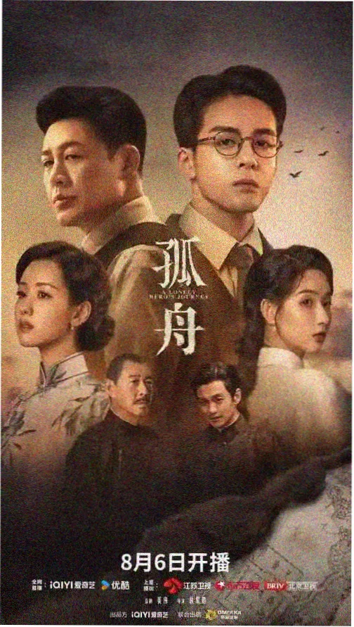 91i在线热播 哥斯拉-1.0