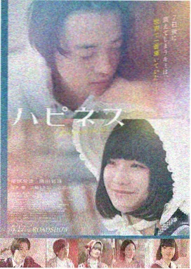 91i在线经典 盗梦空间