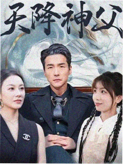 霸王别姬